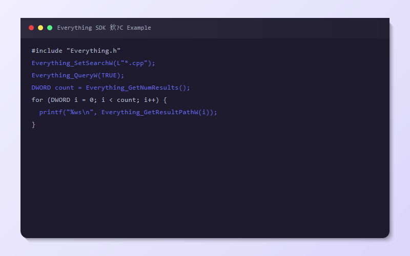 Everything SDK C 代码示例